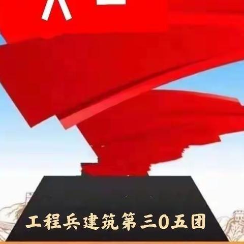 部队熔炉炼成一代军人的钢铁意志