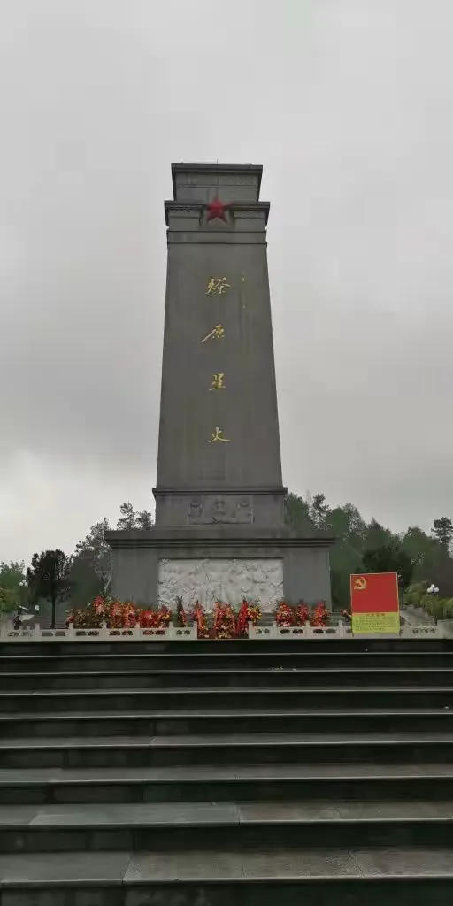 打卡网红将军岭隧道