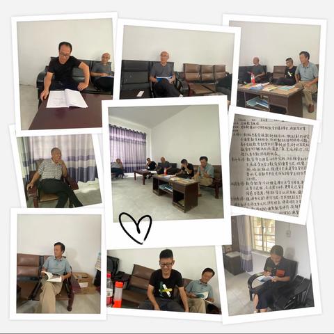 新学期新风貌，交流探讨更高效—枣园镇沟王小学九月份数学教研活动