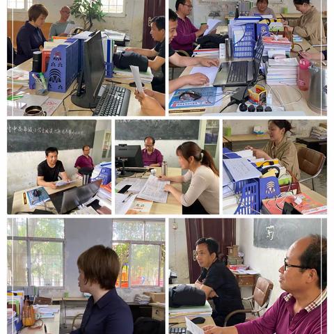 枣园镇沟王小学5月11日语文教研—期中调研测试的总结与反思