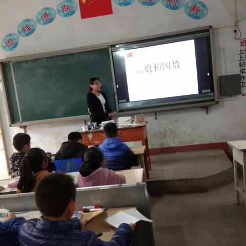小寨镇小学EEPO常规教研