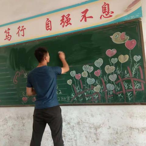 爱国卫生大运动，清洁环境，为开学做准备