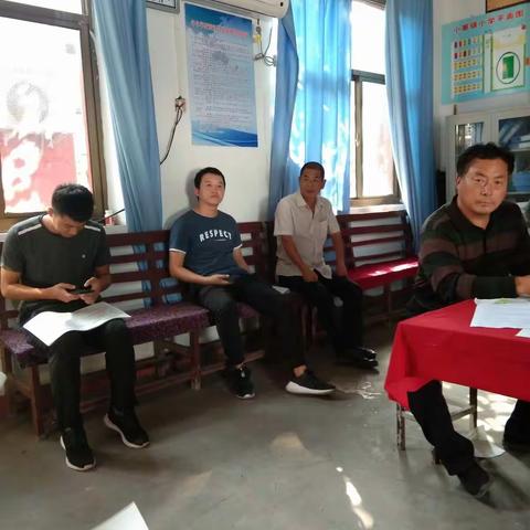小寨镇小学全体教师会