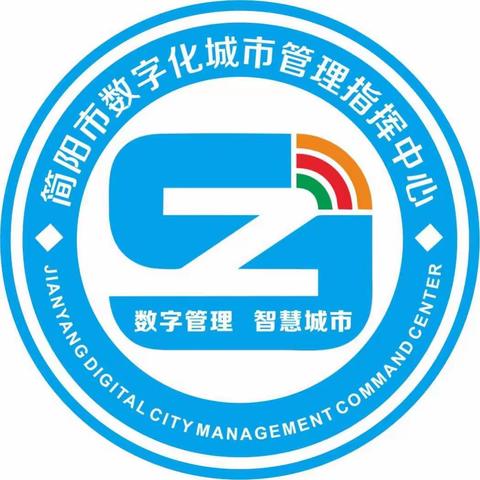 简阳数字城管一周速报3.13-3.19