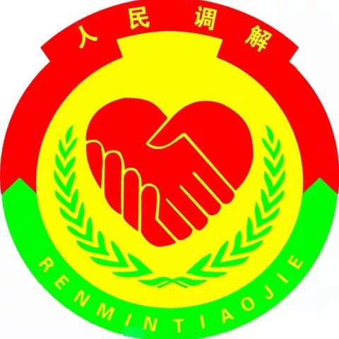琼山区司法局蔡副局长莅临甲子司法所开展《人民调解员》座谈会