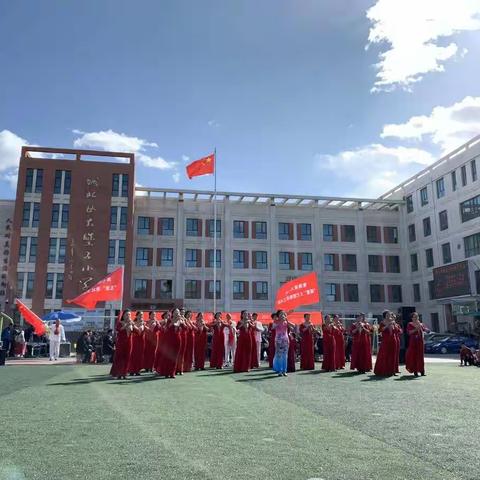 感受器乐魅力，传承民族文化——大堡子小学传统文化进校园活动