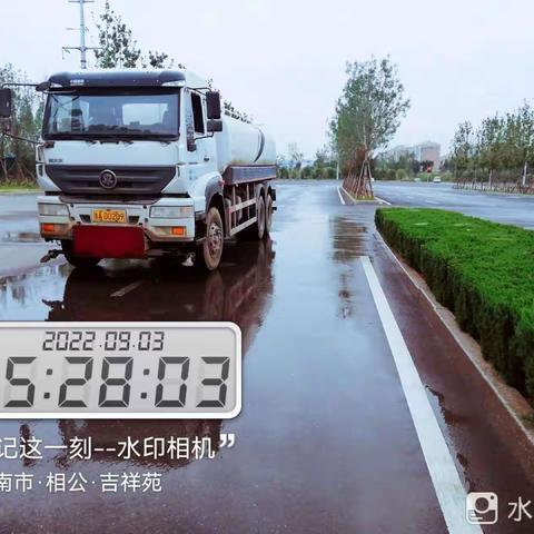 【郭店环卫】道路保洁不停歇      推动辖区环境新台阶