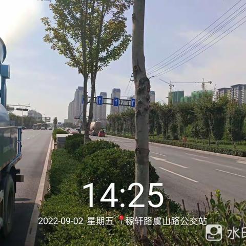 【郭店环卫】细化保洁辖区道路 持续推进环境卫生治理