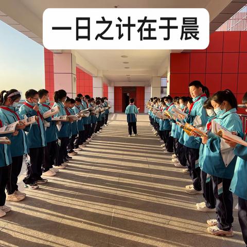 请与书籍交朋友
