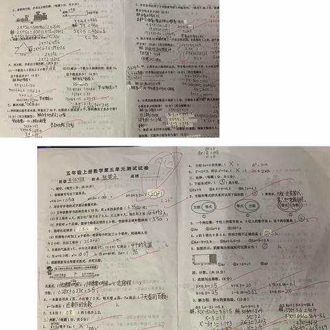 学无止境、教无止境、研无止境——大庆路小学五年级数学备课组12月工作总结