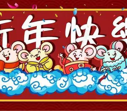 新春慰问送关怀                                       岁寒情深暖人心