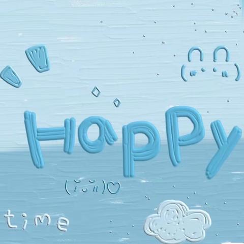 励贝玫瑰城幼儿园4月主题墙