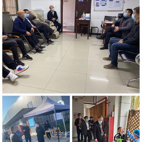 疫情防控，重任在肩