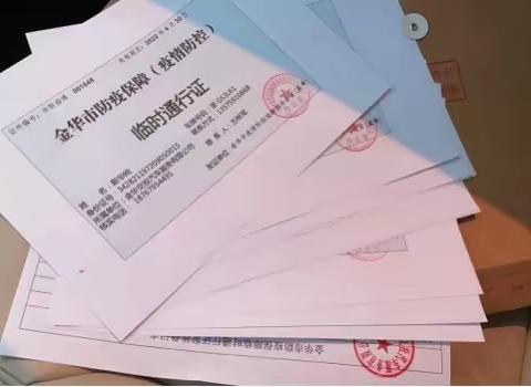 后勤不靠后 保障冲在前﻿--汽服公司全力做好战“役”后勤保障工作