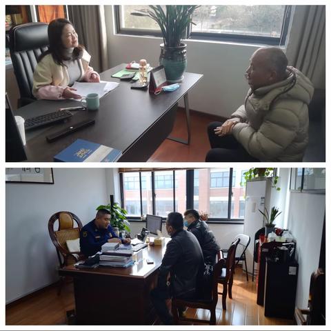 顺利完成用车单位年终走访工作