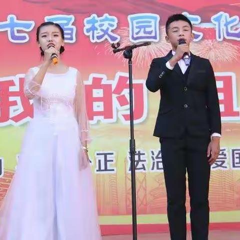 中卫二中举行“我和祖国共成长”演讲比赛