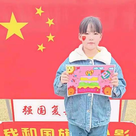 献礼国庆节，喜迎二十大  ——梅花中心小学二年级组国庆假期好作业
