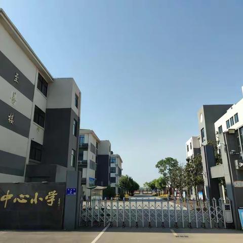 【教育质量提升年】筑梦科技，走向未来——梅花中心小学科技模型竞赛训练活动侧记