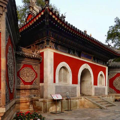 探访京西“小故宫”万寿寺