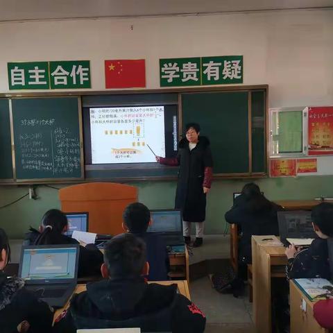 依教研促提升---西城实验小学数学教研组听评课活动火热进行