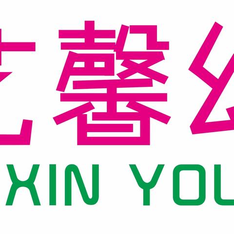 大班组“心怀皓月·感念师恩”双节主题活动暨幼小衔接家长会活动