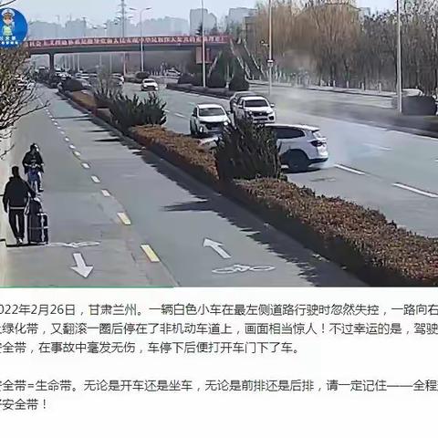 新闻办线上宣传情况简报