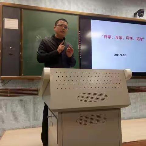 求真尚美，励志笃行——三十八团学校小学科学教师学习之旅