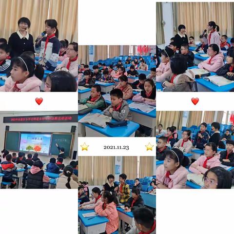 送教助提升，交流共成长