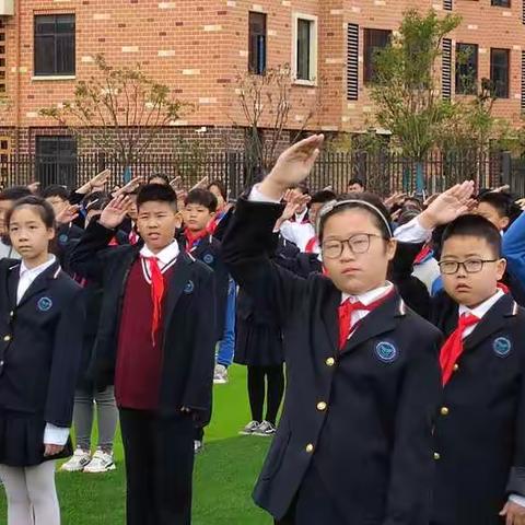 金秋十月，强国有我----五年级联合中队周队日展示