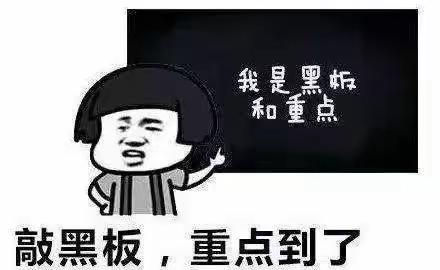 偏瘫患者早期康复锻炼