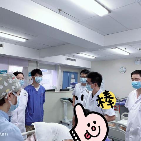 人文关怀 我们在路上