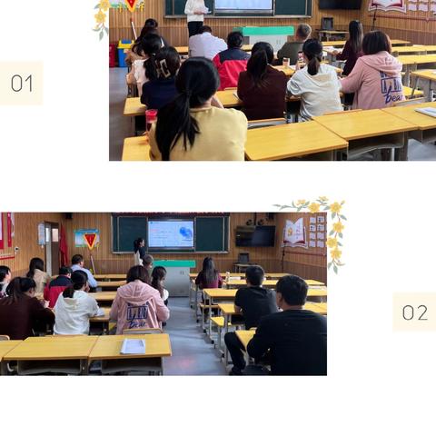 以研促教，共讨单元整体教学——朱晓苇“开放课堂”工作室活动纪实（二）