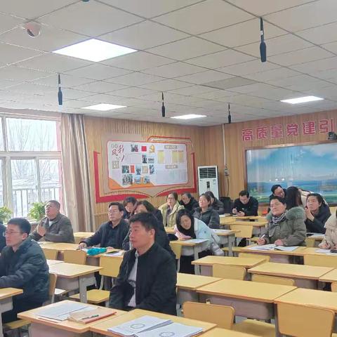 精准剖析明方向，凝心聚力促提升——泗张小学成绩分析会