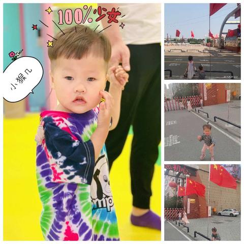 二宝耳蜗康复纪实4