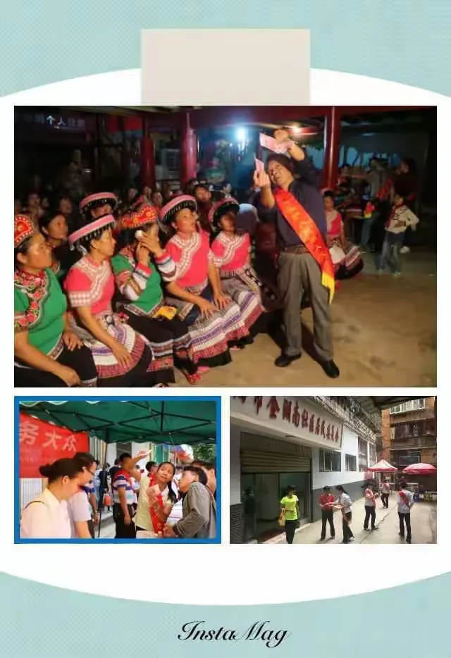 云南刁建水铝业公司_云南建水旅游攻略地图 云南刁建水铝业公司_云南建水旅游攻略舆图
 铝业
