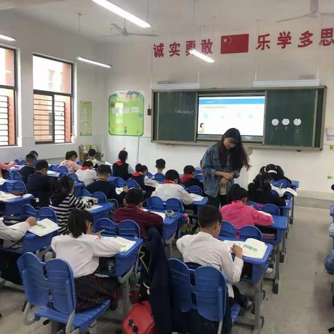 琥珀·学堂——2019年秋学期明皇路校区校本研修数学组底段第二期第4次活动