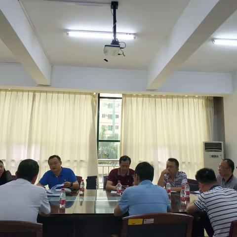 消防设计审查验收移交承接交流会