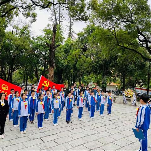华府小学清明节“缅怀革命先烈，传承红色基因”烈士精神纪念主题教育活动报道