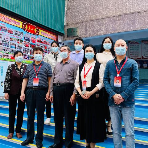 责任督学进校园 踔厉奋发启新篇
