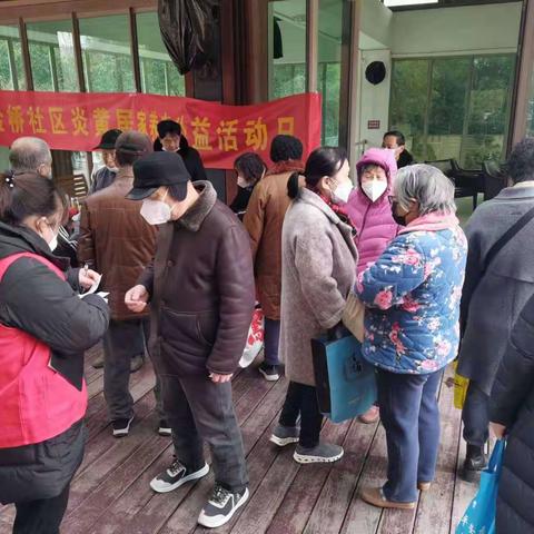 后湖街金桥社区“幸福在社区 暖心送万家”便民活动