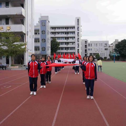 运动展风采，赛场竞风流——记福州第二十中学第39届运动会