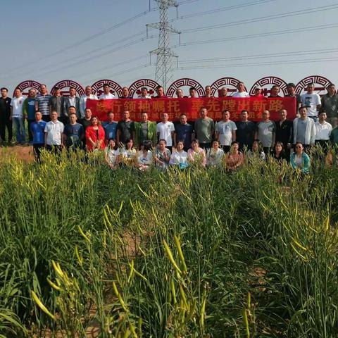 大同市平城区市场监督管理局组织党员“重走习近平总书记考察大同足迹”暨“大同黄花”帮扶行