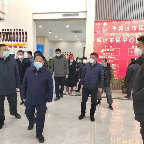 区委书记李继忠带队调研辖区复工复产工作