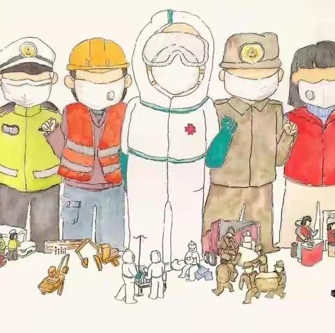 疫情期间，停课不停学。 ---临颍县樱桃郭学校小学英语组