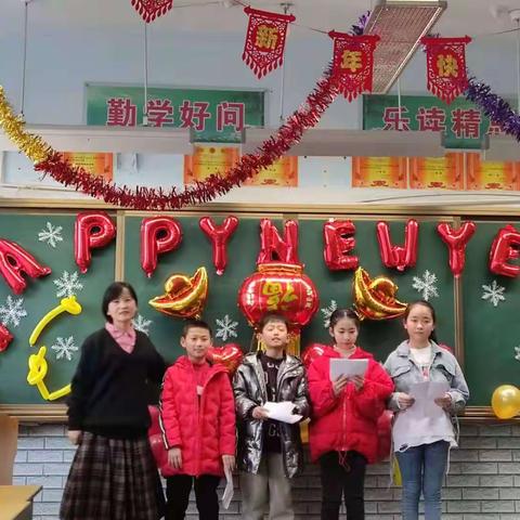 天水市建设路第三小学(2020---2021)学年度第一学期五二班元旦留影