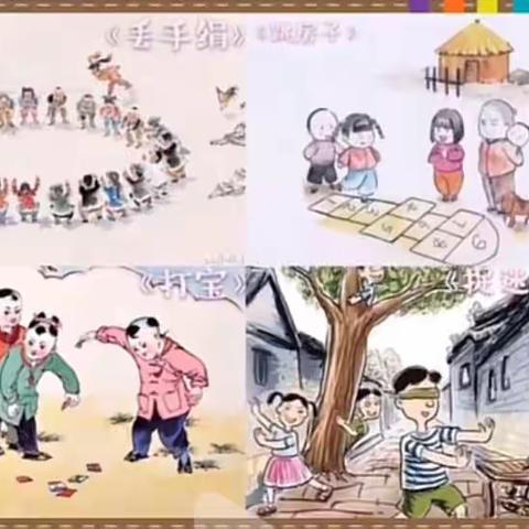 阿陀幼儿园中班4.14居家活动指导