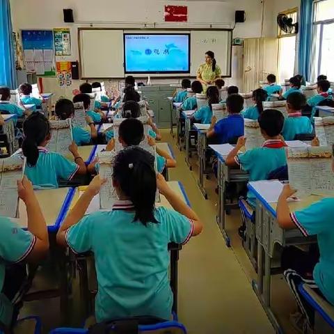 “好习惯   助成长”----大圩学区小学生课堂常规评比（第三小组）