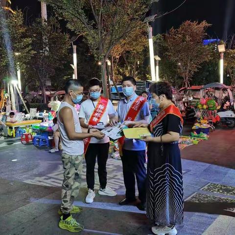 瑞安市塘下镇新塘社区开展反邪教宣传进公园活动