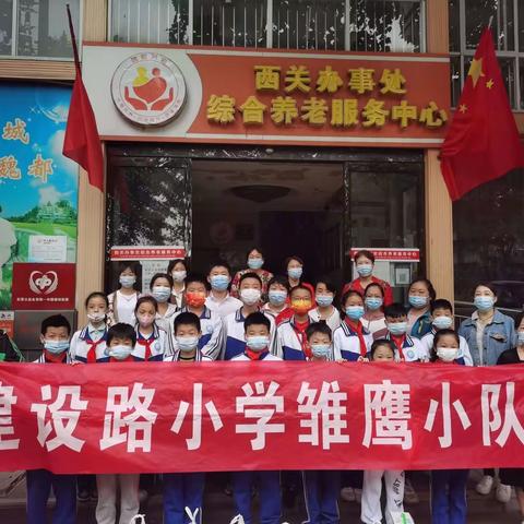 《九九重阳节，浓浓敬老情》