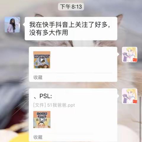 愿做萤火，予你光芒——坊镇中心幼儿园曹钰老师教育扶贫故事